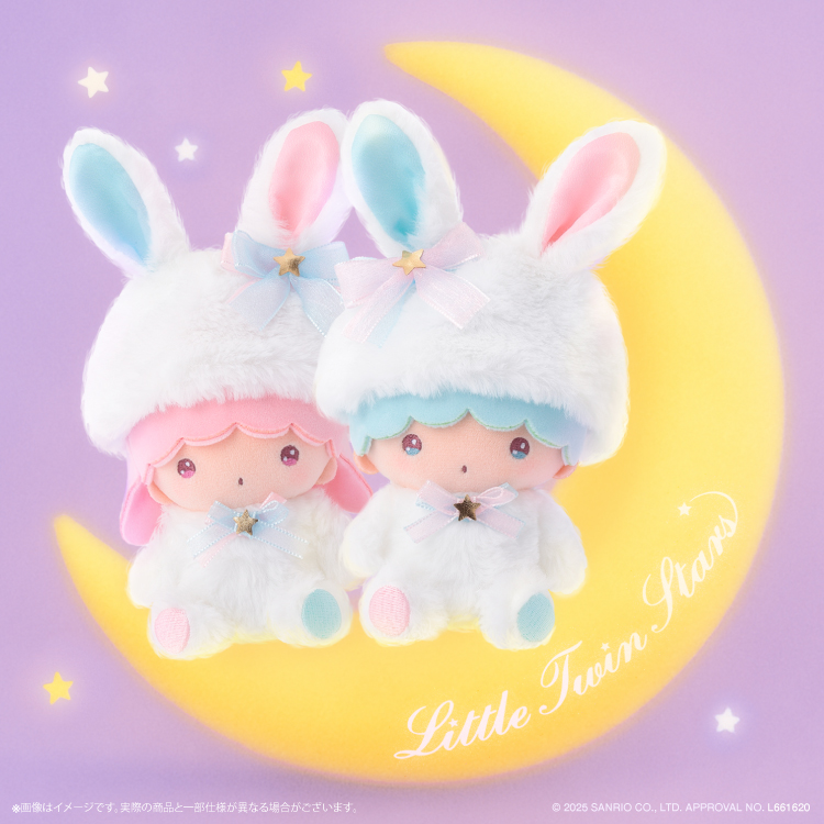 リトルツインスターズ 白うさぎ むにゅぐるみマスコット｜むにゅぐるみ