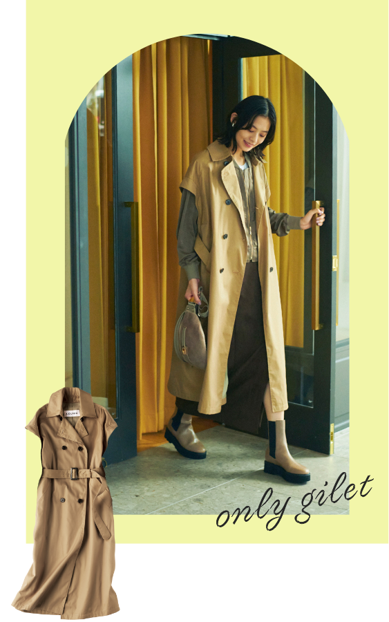 MULTI WAY COAT｜LOUNIE（ルーニィ）公式サイト／公式オンラインストア