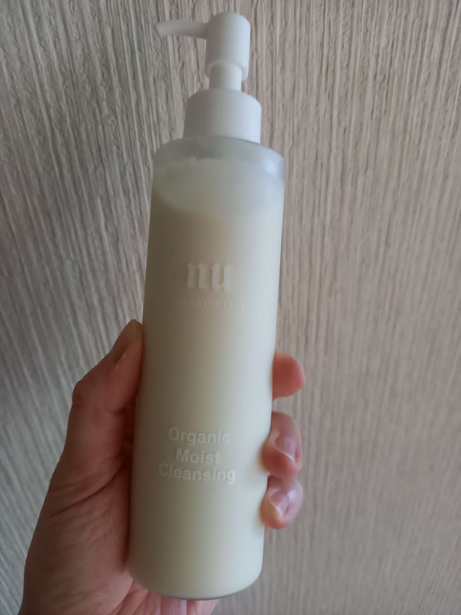 Nu / Nu Organic Moist Cleansingの口コミ一覧｜美容・化粧品情報は