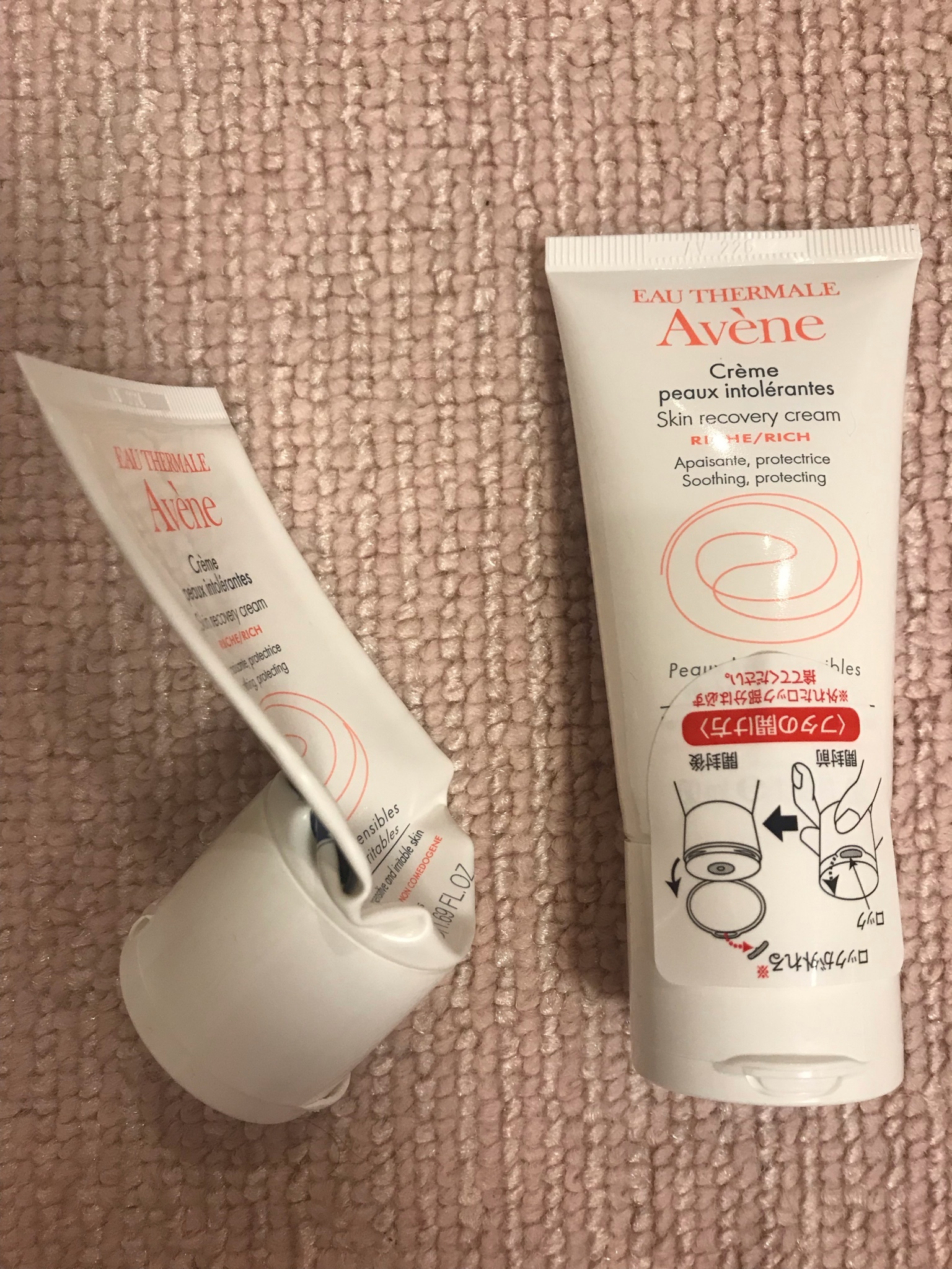 アベンヌ / スキンバランスクリーム EX SS(R)の商品情報｜美容・化粧品