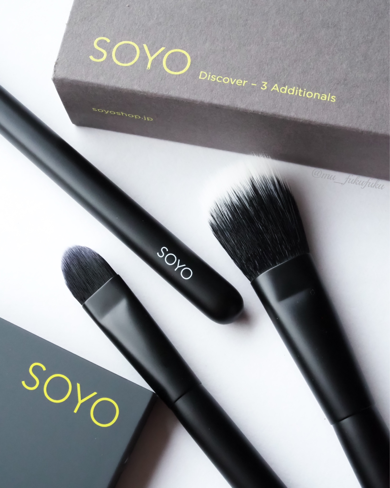 SOYO / SOYOメイクブラシ7本セットの商品情報｜美容・化粧品情報は