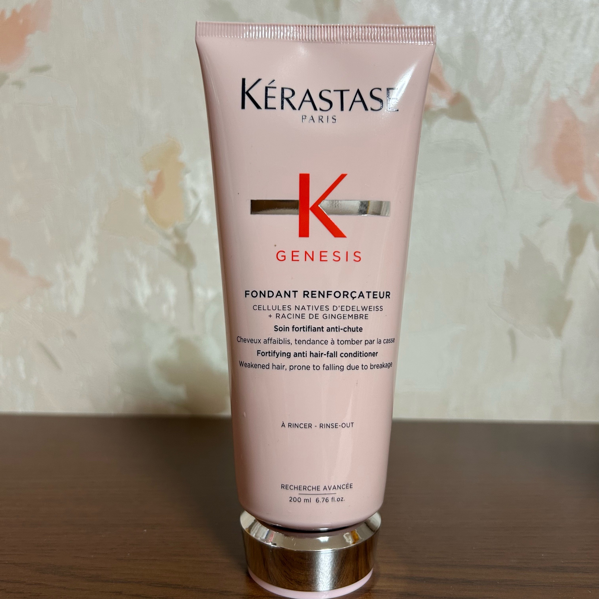 ケラスターゼ / GN フォンダン リインフォーサーの公式商品情報｜美容