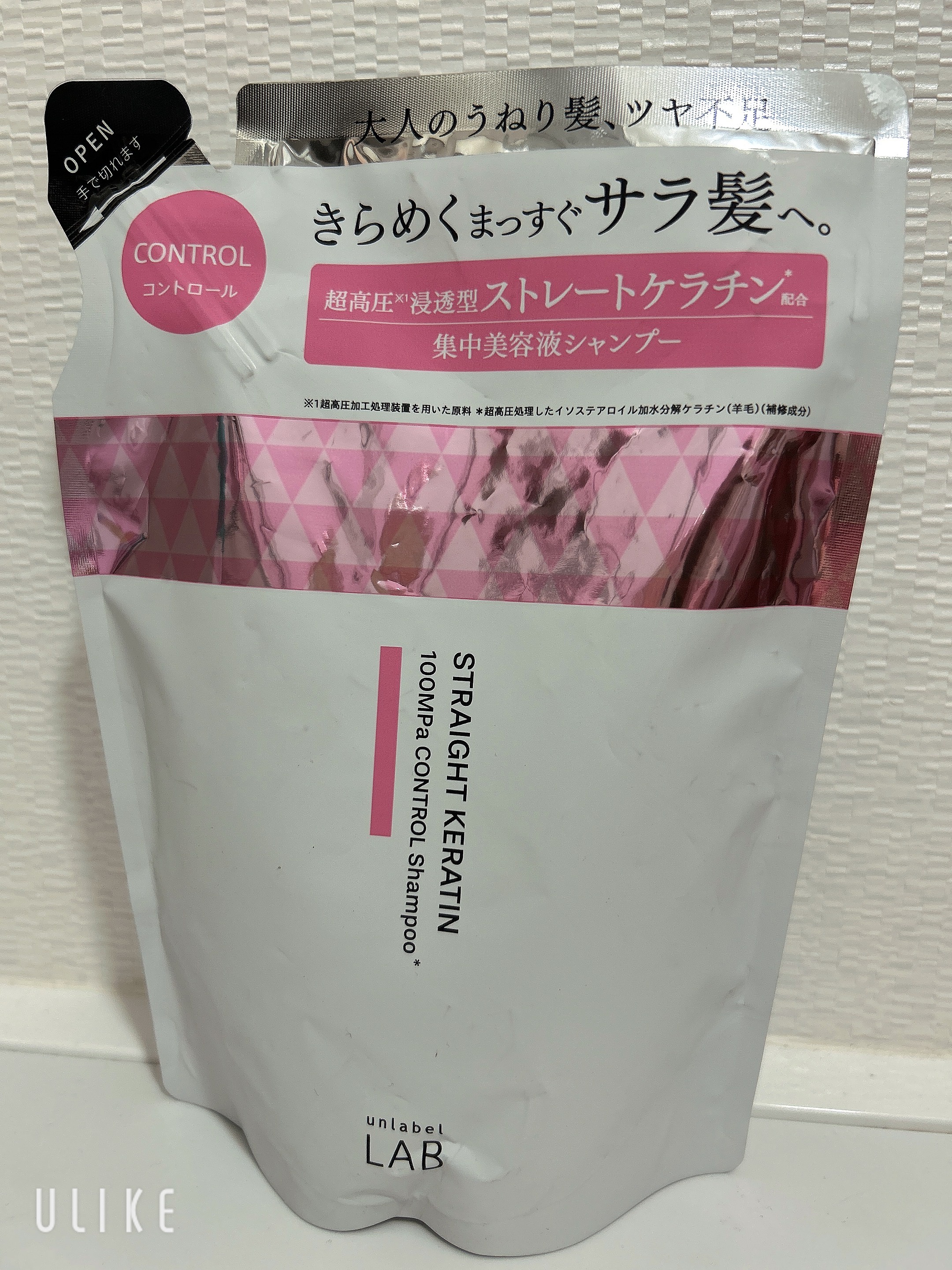 unlabel / アンレーベル ラボ KRコントロール シャンプー/ヘア