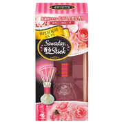 Aesop(イソップ) / アグラオニケ アロマティック キャンドルの公式商品