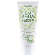 re/me / リミーエコツーペースト(炭酸ガス療法用ペースト／一般用)の