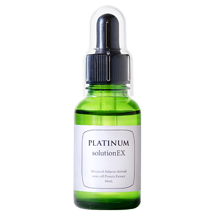 プラチナソリューション / PLATINUM solutionEXの公式商品情報｜美容