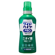 SHIRO / ホワイトリリー ランドリーリキッドの公式商品情報｜美容