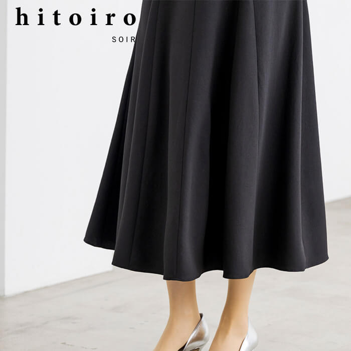 分量感たっぷりのフレアーワンピース 9号・ブラック｜東京ソワール