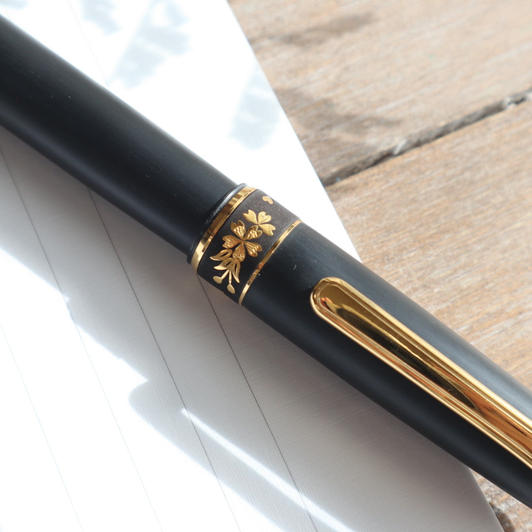 プラチナ万年筆 万年筆 #3776 センチュリー 肥後象嵌 「光助」作