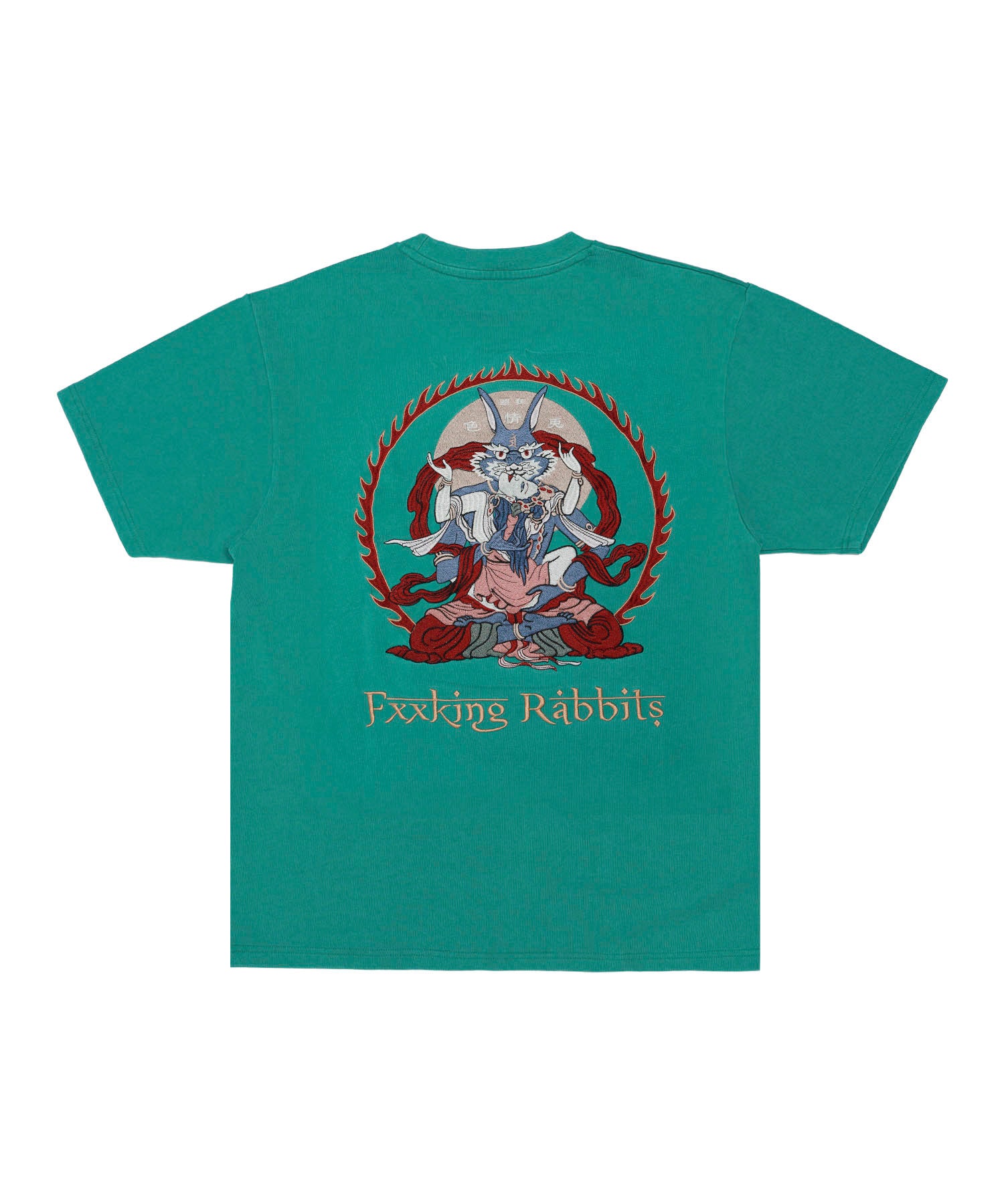 Embroidery 頭狂色情兎 T-shirt[FRC4128] – #FR2