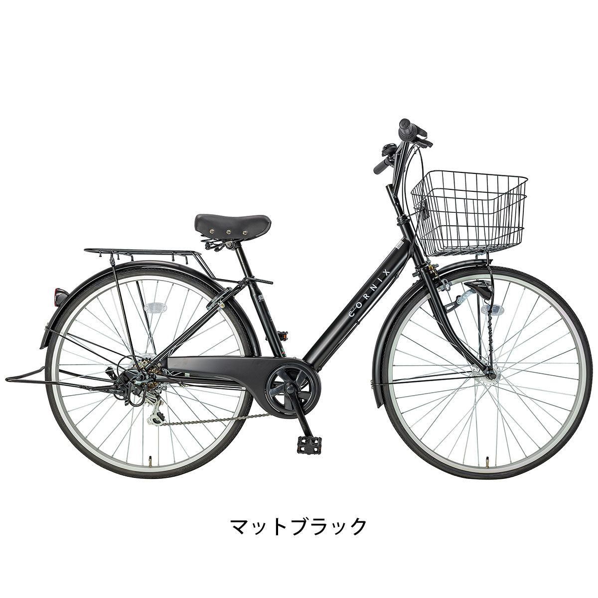 cyma 【引き取り限定】自転車 ママチャリ urban シティサイクル