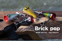 ☆FROG オリジナル商品 FROG