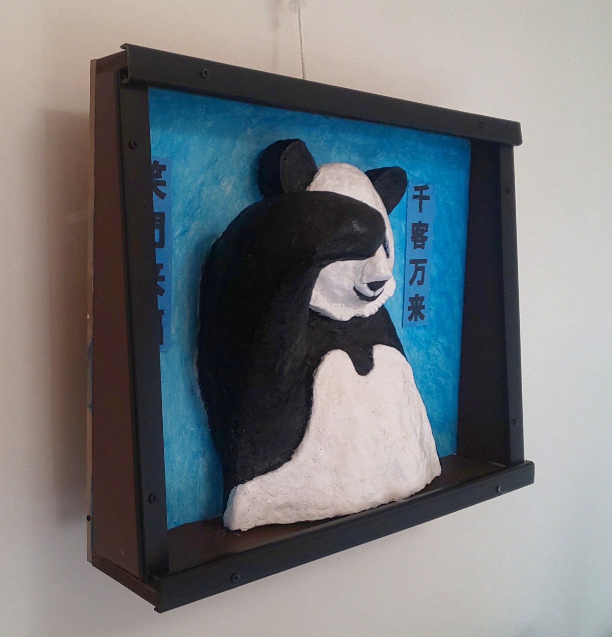 絵画の通販、購入ならFROM ARTIST/作品名：千客万来の、招きパンダ