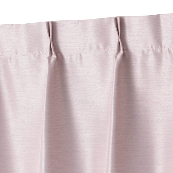 スペイシアA面 ライトピンク（ドレープ/オーダー） | Francfranc