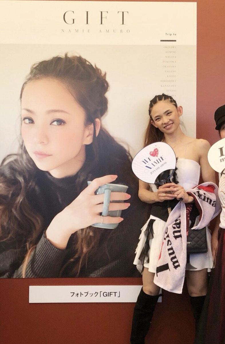 佐々木裕美競艇選手という女子ボートレーサーの写真画像や情報などを