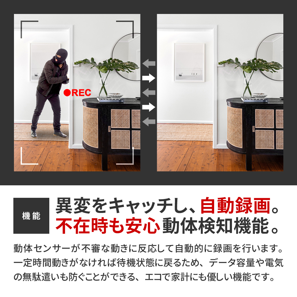 mc-k028][キーレス型] レンズが見えないミラーコート仕様 簡単操作 24