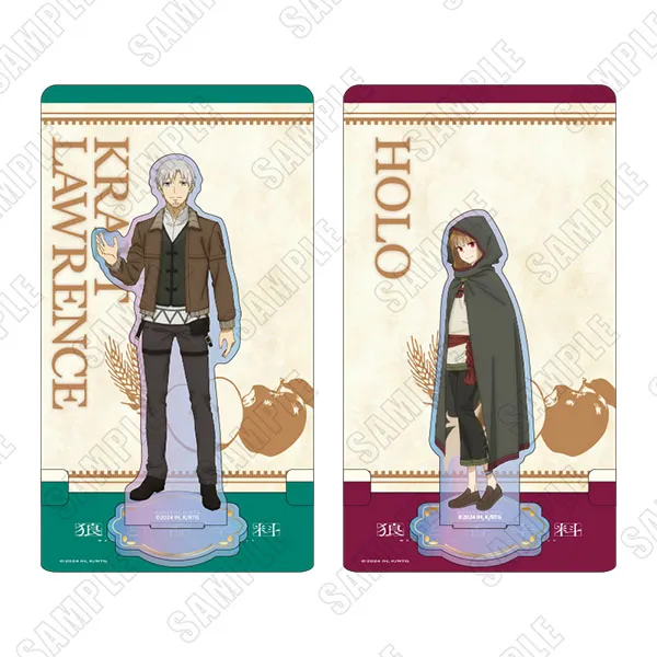 FUNTOS | 狼と香辛料 MERCHANT MEETS THE WISE WOLFコラボ特設ページ