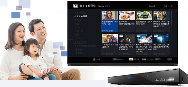 FBR-HW1010｜レコーダー／プレーヤー｜FUNAI製品情報