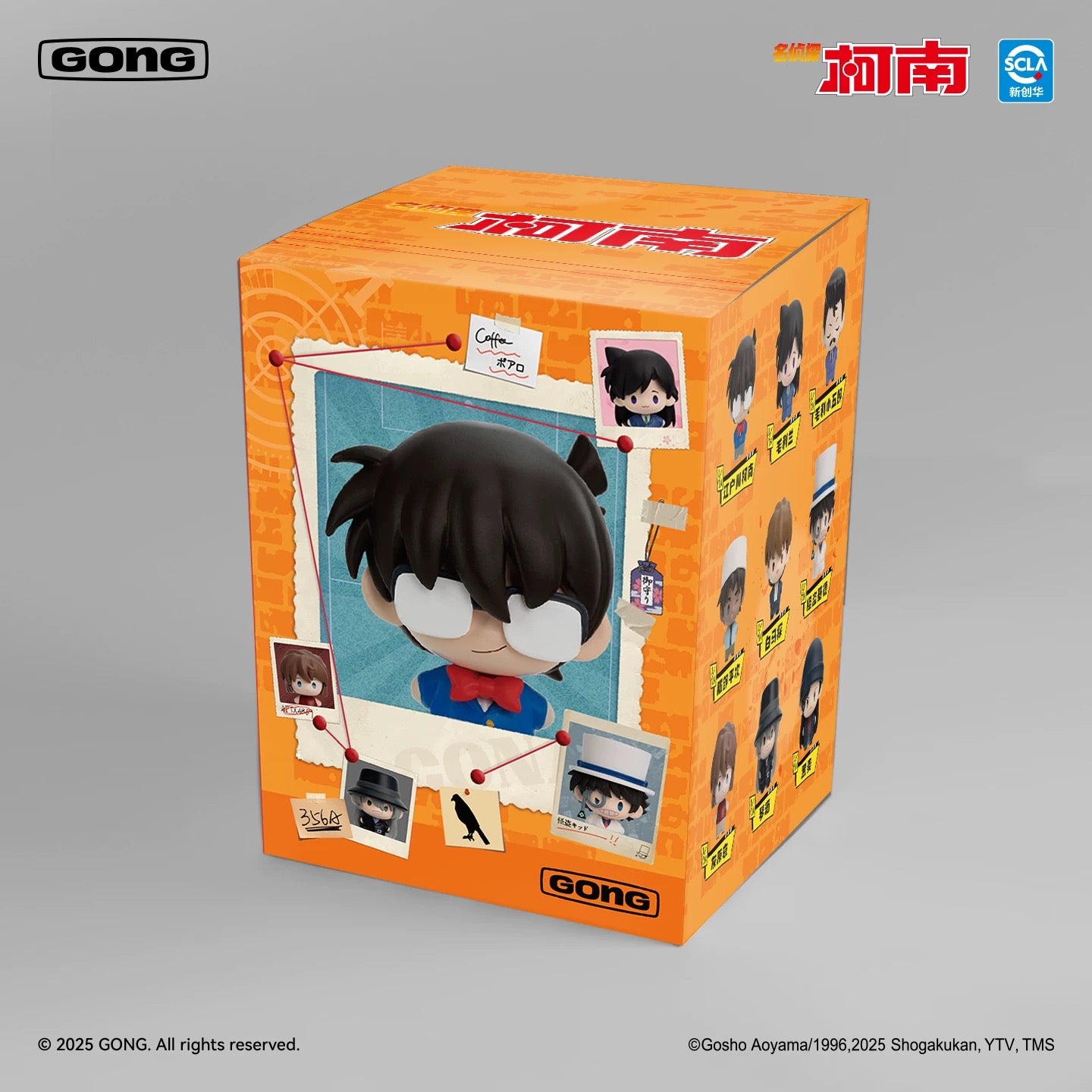 予約】名探偵コナン 中国限定 共鳴GONG ミニフィギュア(マグネットつき