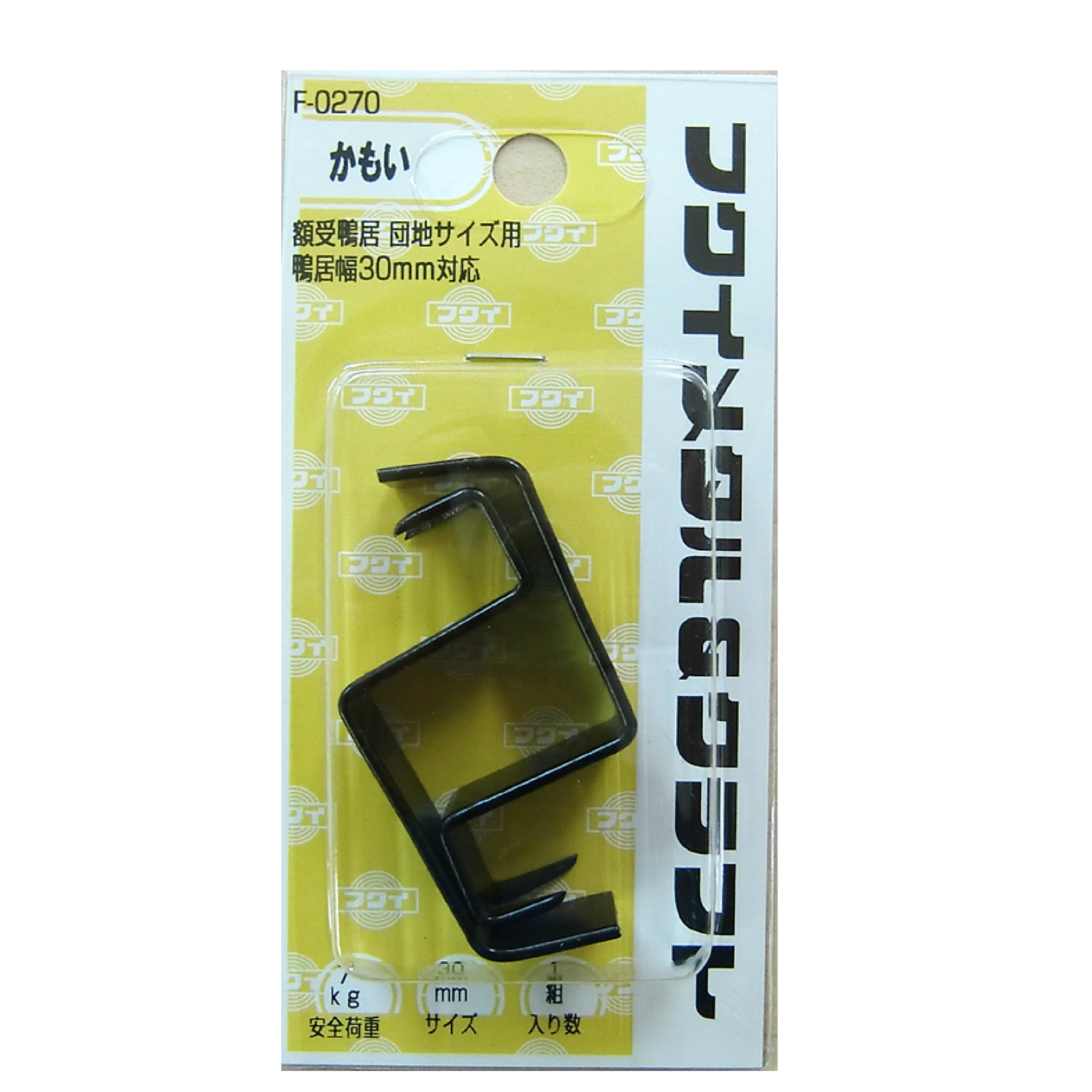 F-0270 | 株式会社福井金属工芸 ピクチャーレール