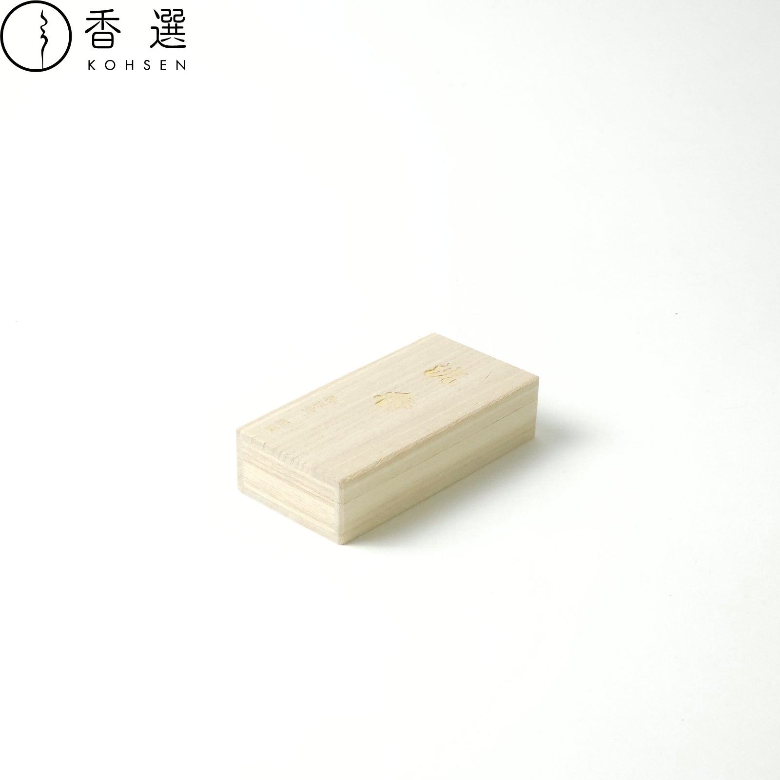 香彩堂 沈香［極品］ショート 桐箱 お香 お線香 インセンス 京都