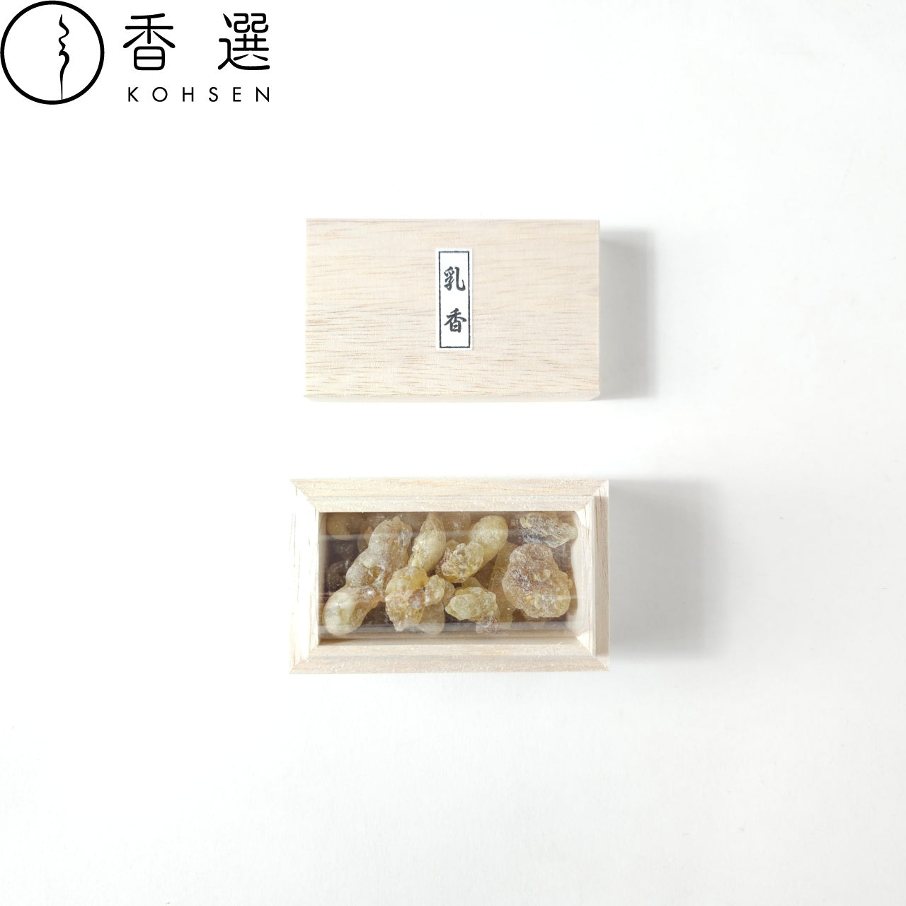 天年堂 乳香オマーン 粒30g 木箱入 フランキンセンス – 福山 江原佛具