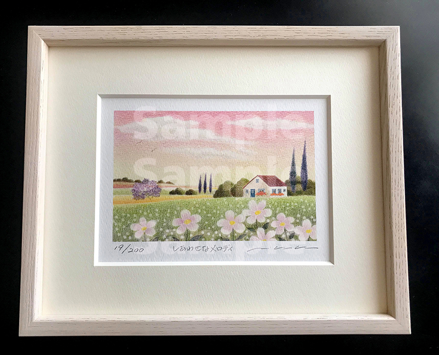 渡辺美香子 版画作品「しあわせなメロディ」｜ふるラボ