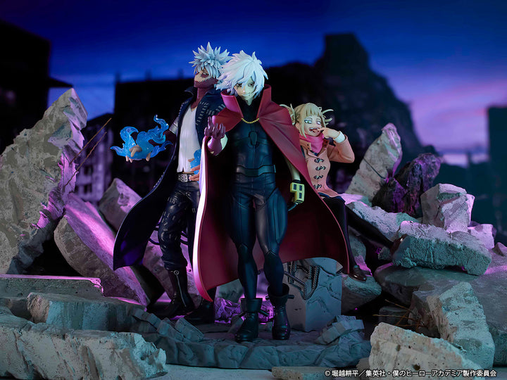 TENITOL 死柄木弔 – フィギュア通販はFURYU HOBBY MALL