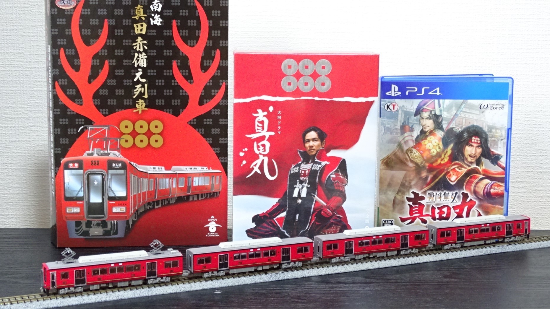 炎と燃えよッ!!! 鉄コレ 「南海2000系・真田赤備え列車」 推参ッ