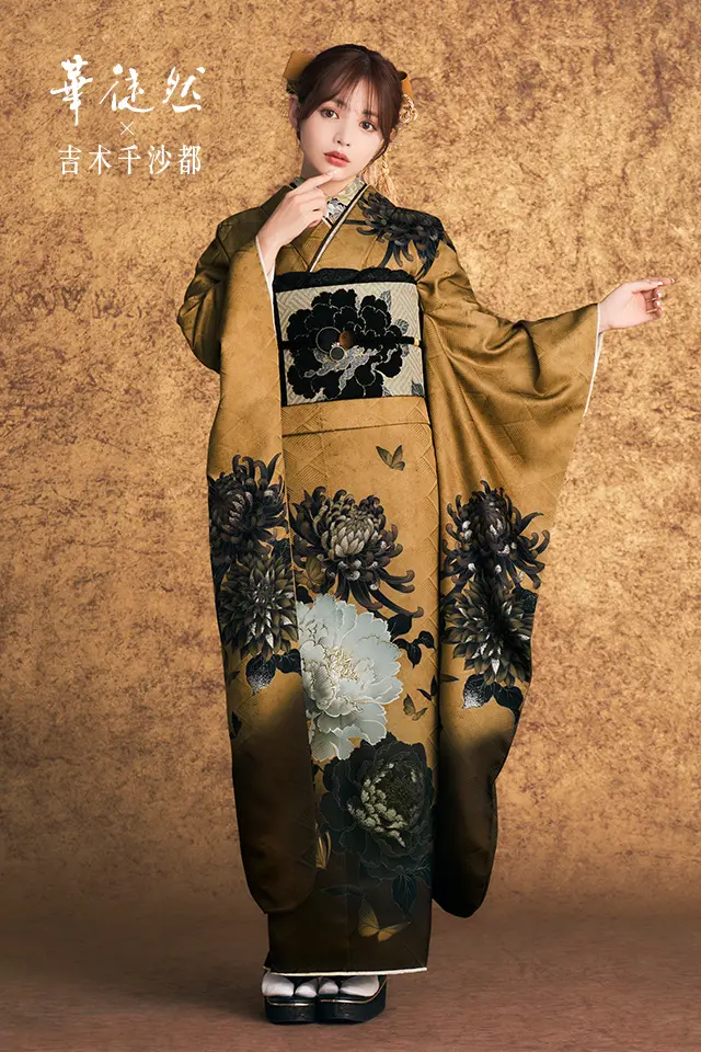 成人式振袖カタログ(HT-1004) | 成人式の振袖レンタル・振袖購入・ママ