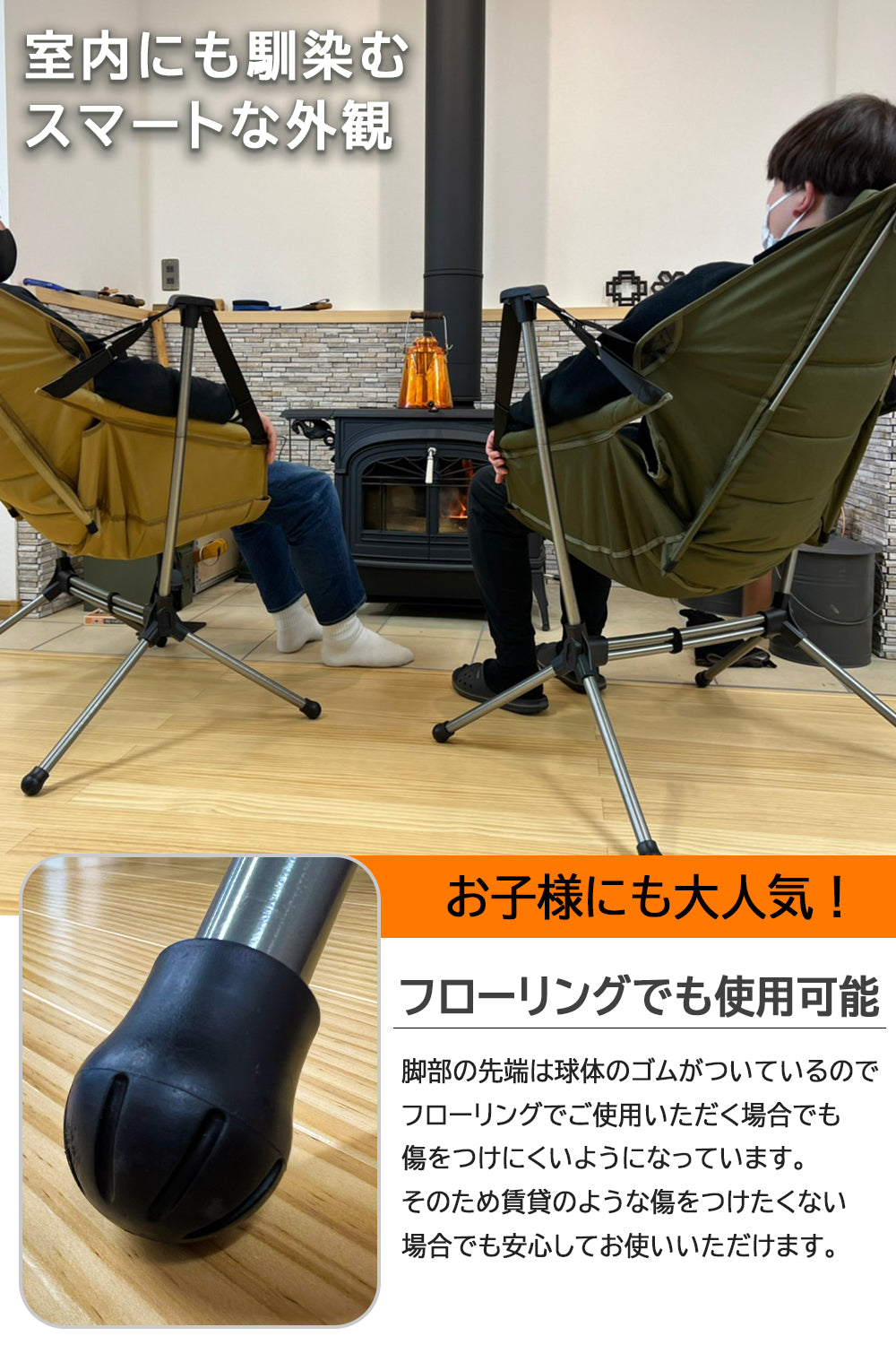 FOX-TAIL ハンモックチェア｜FUTURE FOX – FUTURE FOX-OUTDOOR