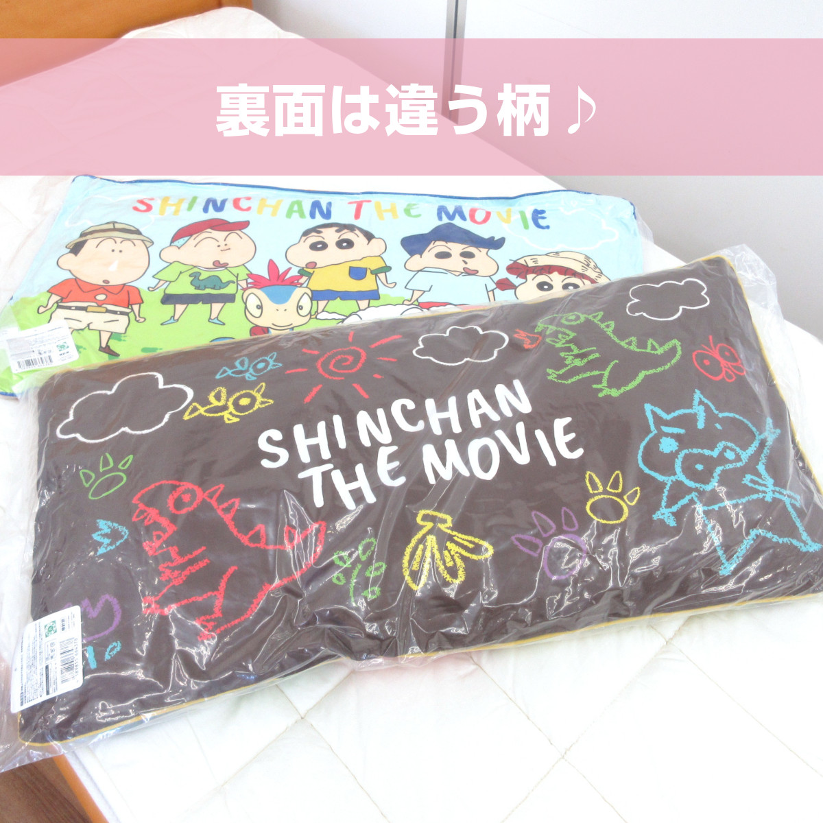 しんちゃんグッチ　キッズ　ダウン　36m ベビー〕GGキャンバス ダウンジャケット ・キャメル＆ダークブラウン